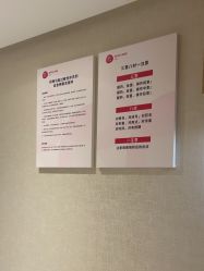 -广东韩妃整形外科医院