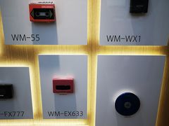 -Sony Store 索尼(上海淮海中路店)