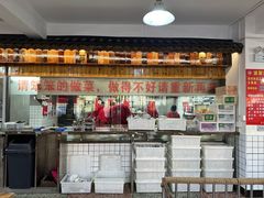 -笨罗卜浏阳菜馆(星沙店)