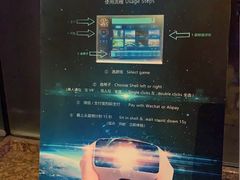 -上海佘山世茂艾美酒店