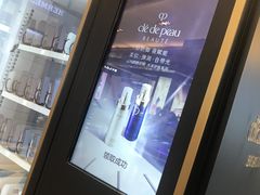 -新世界大丸百货