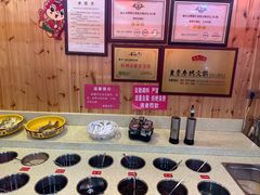 -重庆秦妈火锅(全国连锁五台山店)