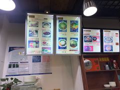-陇上全荟兰州传统牛肉面(延吉路店)