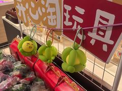 -麦当劳(凌云天地长桥店)