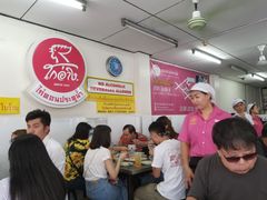 大堂-红大哥水门鸡饭(總店)