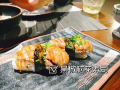 -井梧町川式料理(海河店)