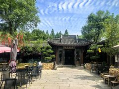 -湘湖大院(越王路店)