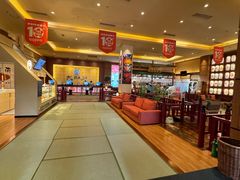 -大江户·温泉洗浴(浑南店)
