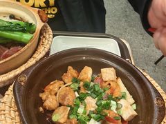 -华记煲仔华·煲仔饭(市桥易发店)