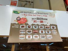-婕妮璐超市 Jenny Lou’s Shop(三里屯店)