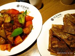 -河沿肉饼Beijing Pie(东华门店)