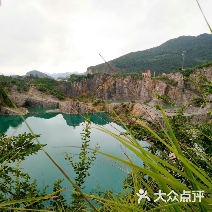 銅鑼山礦山公園