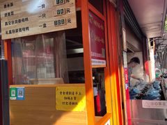 -百家春好德来姜母鸭