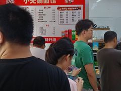 -小无锡面馆