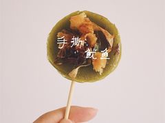 -元氏钵仔糕(北京路店)