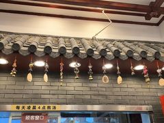 -桥香园过桥米线(复兴路店)