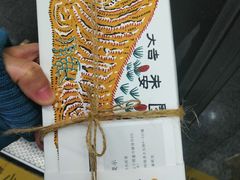 -阮大兴糕团(日月光中心店)