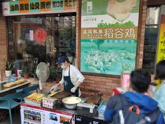 -阿殳粥馆(水围村店)