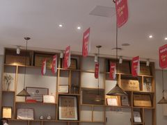 -镇南锅盖面馆(解放路店)