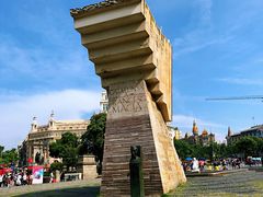 -加泰罗尼亚广场