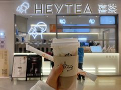 门面-喜茶(北京丰台银座和谐广场店)