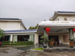 -厦门悦华酒店