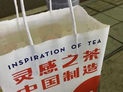-喜茶(东莞雍华庭店)