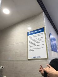 -痘院士专业祛痘皮肤管理