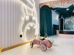 -亦芽亲子餐厅(万达广场店)