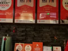 -和和小厨