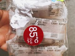 -85度C(广州石牌桥店)