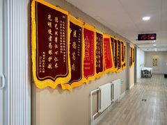 -北京熙仁医院眼科·近视手术专科