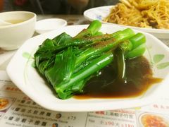 -永华面家