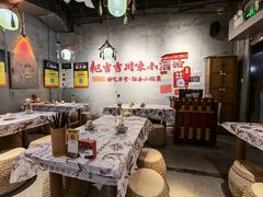 -耙吉吉川味小酒馆(本地人回头店)