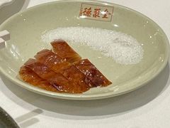-全聚德(常州店)