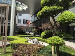 -宝山日月光中心