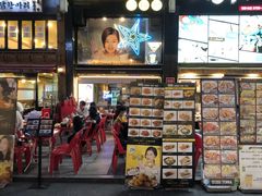 -BHC炸鸡(明洞总店)