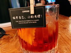 -COMMUNE幻师(花园道店)