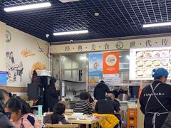 -昌顺马记小吃店(昌盛园店)