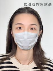 -久匠·纹眉纹绣半永久