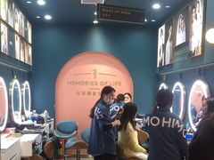 -海马体照相馆(无锡清扬茂业天地店)
