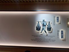 -马记永·兰州牛肉面(天通苑家乐福店)