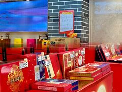 -老鼎丰(靖宇街总店)