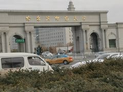 -哈尔滨师范大学(松北校区)