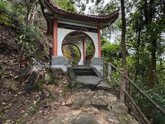 -东南悬空寺方广岩