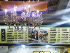 -西域美食(西直门南小街店)