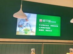 -文记卢源外·江西小炒(凤城八路店)