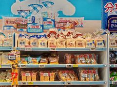 -物美超市(通州梨园店)