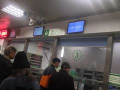 -福州市皮肤病防治院(西洪院区)