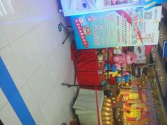 android_upload_pic-大玩家(马鞍山万达店)